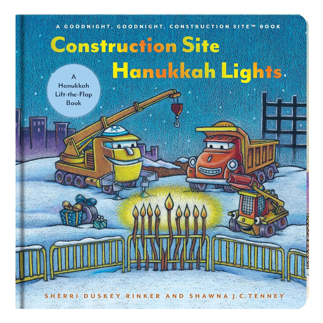 Construction Site: Hanukkah Lights