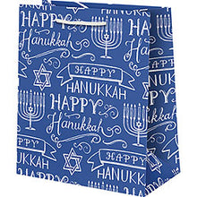 Load image into Gallery viewer, Hanukkah Gift Bags
