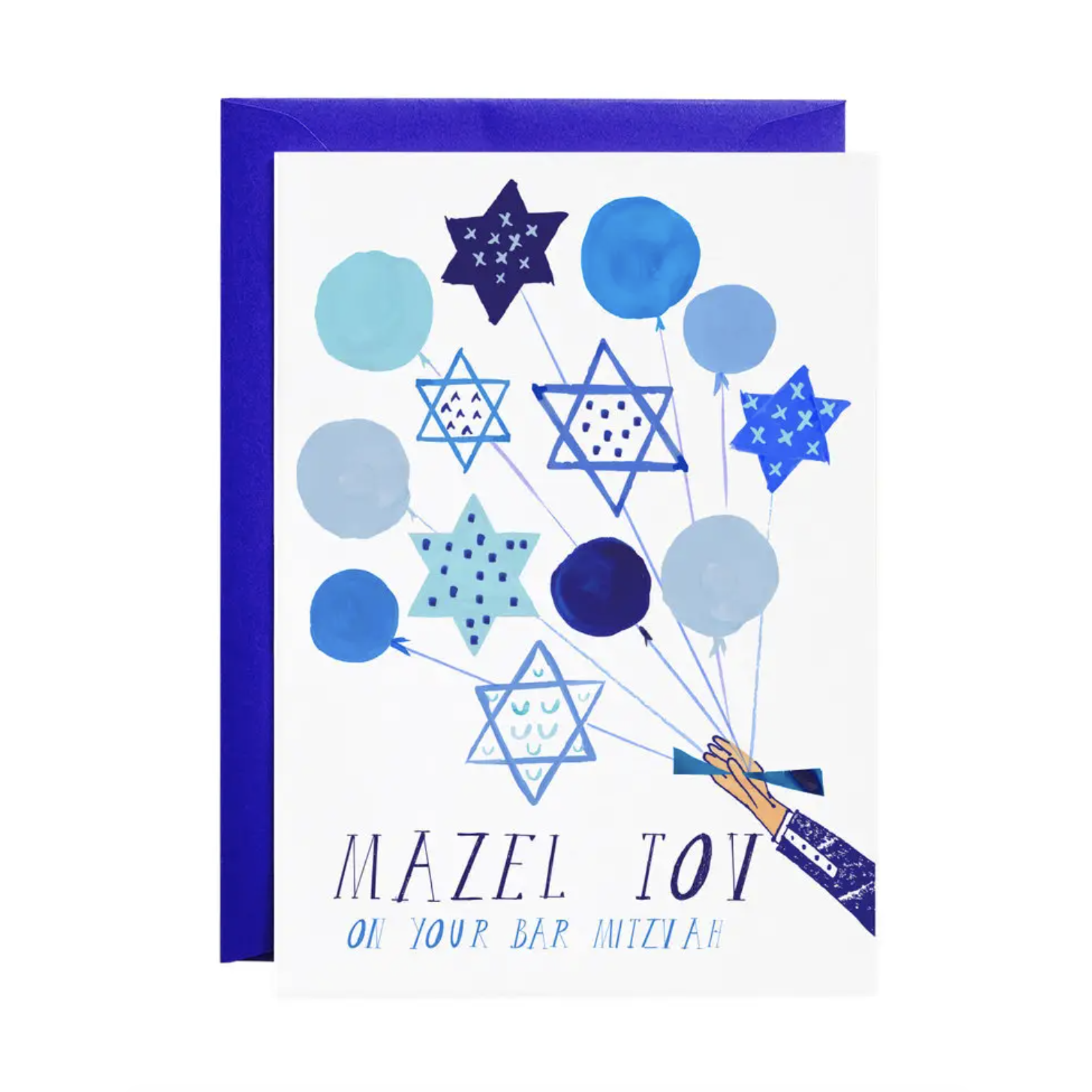 Bar Mitzvah Blue Balloons Greeting Card