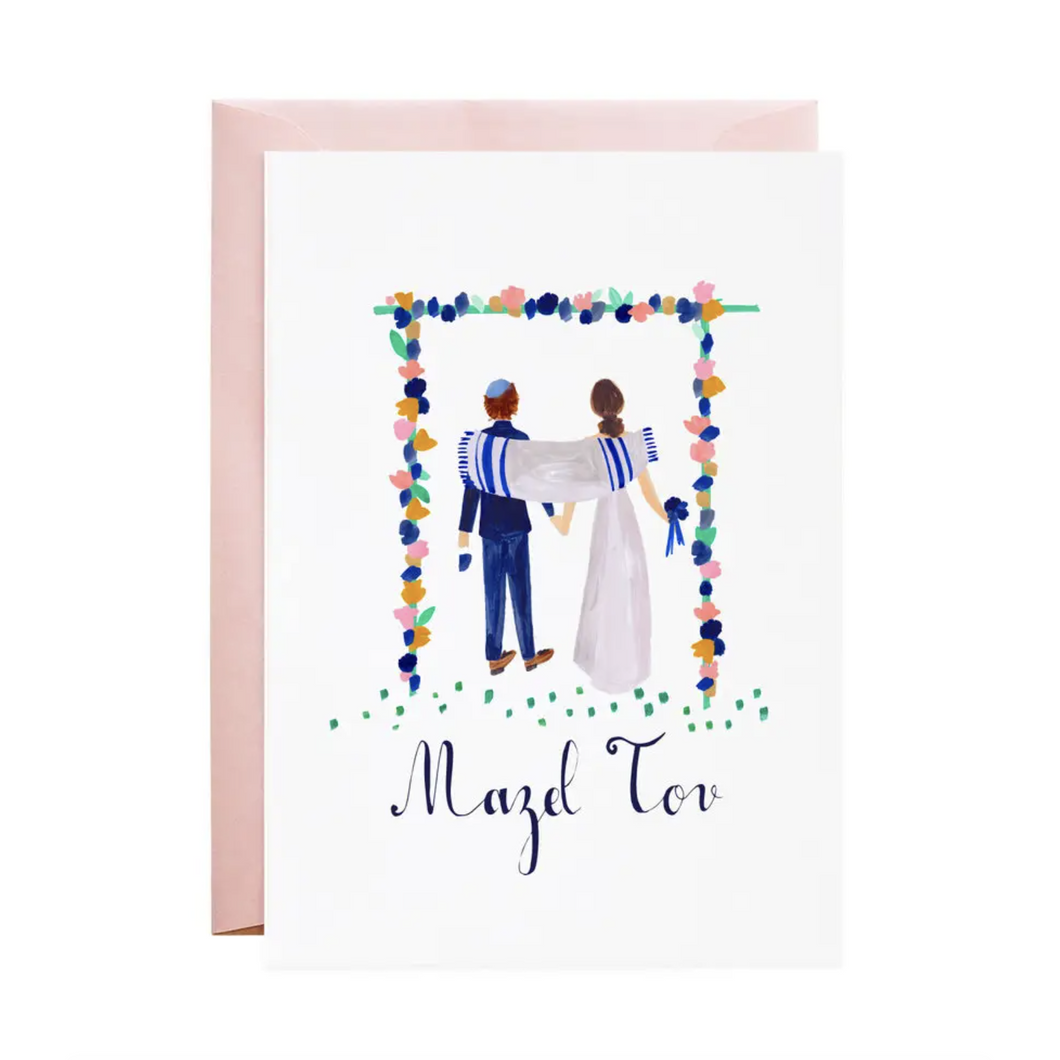 Meet You Under the Hoopa Wedding Greeting Card which reads Mazel Tov